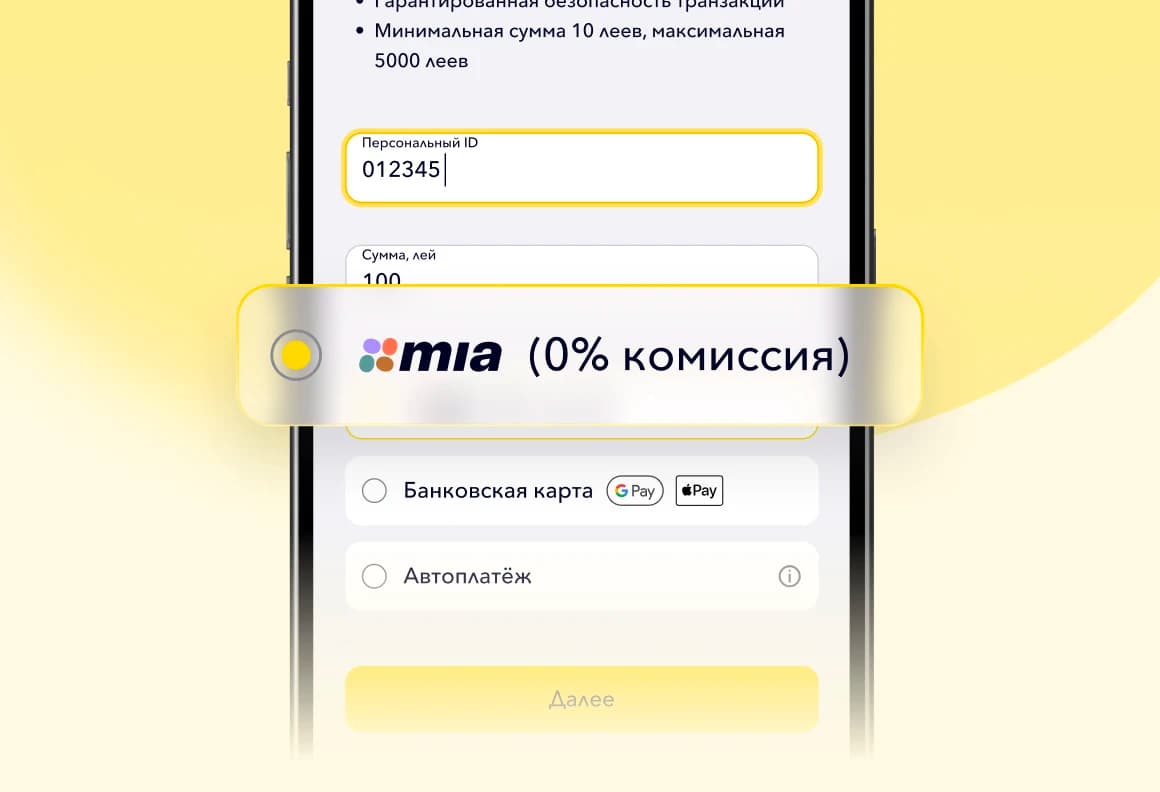 function icon
