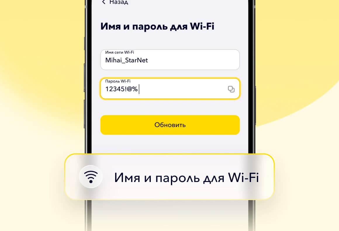function icon