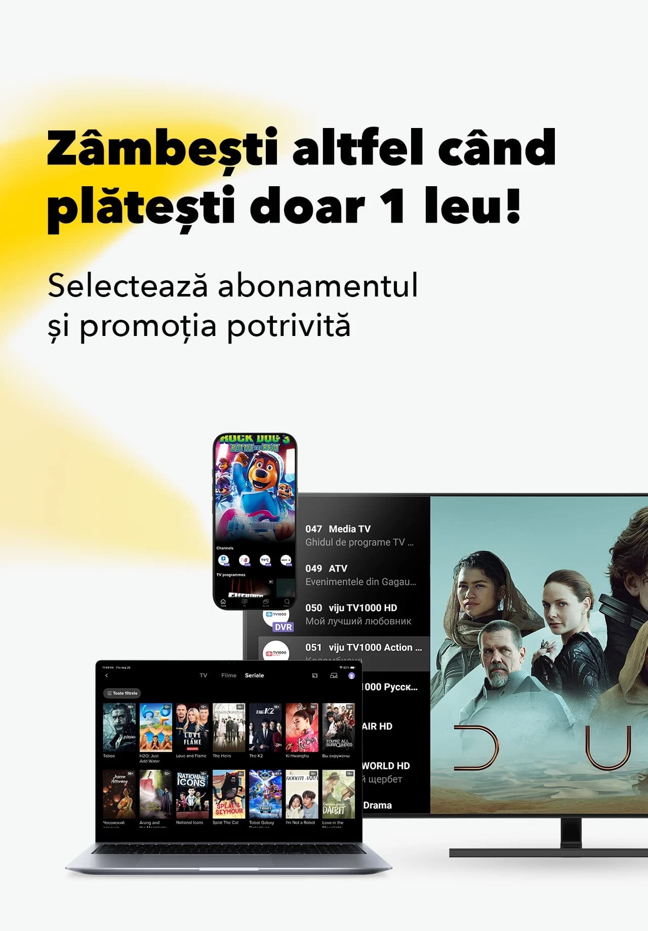 promo set banner