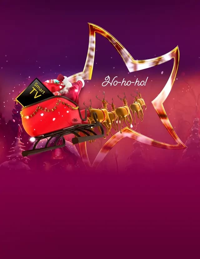 Сказочные предложения!