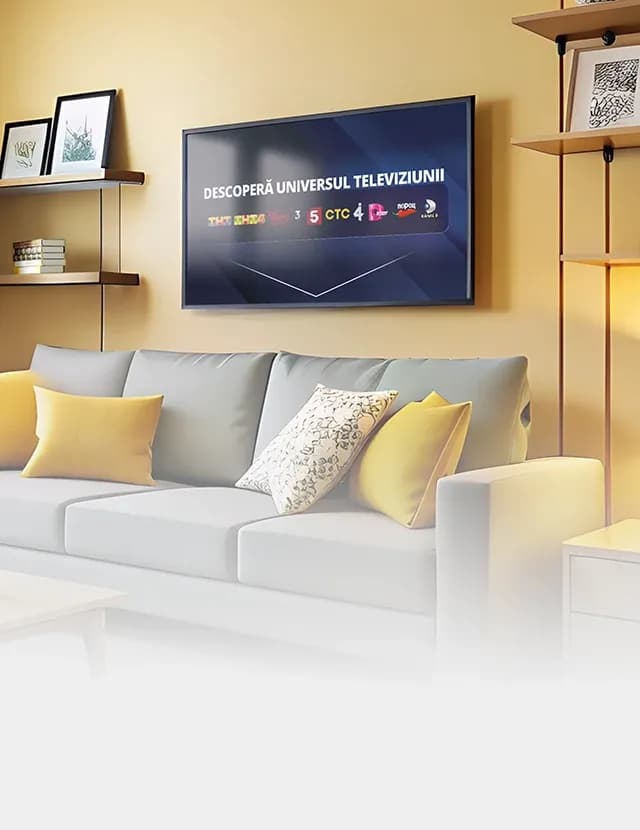 iptv banner
