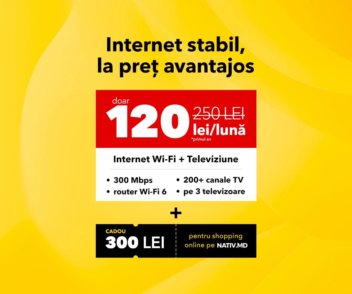 Summer Promo 2026