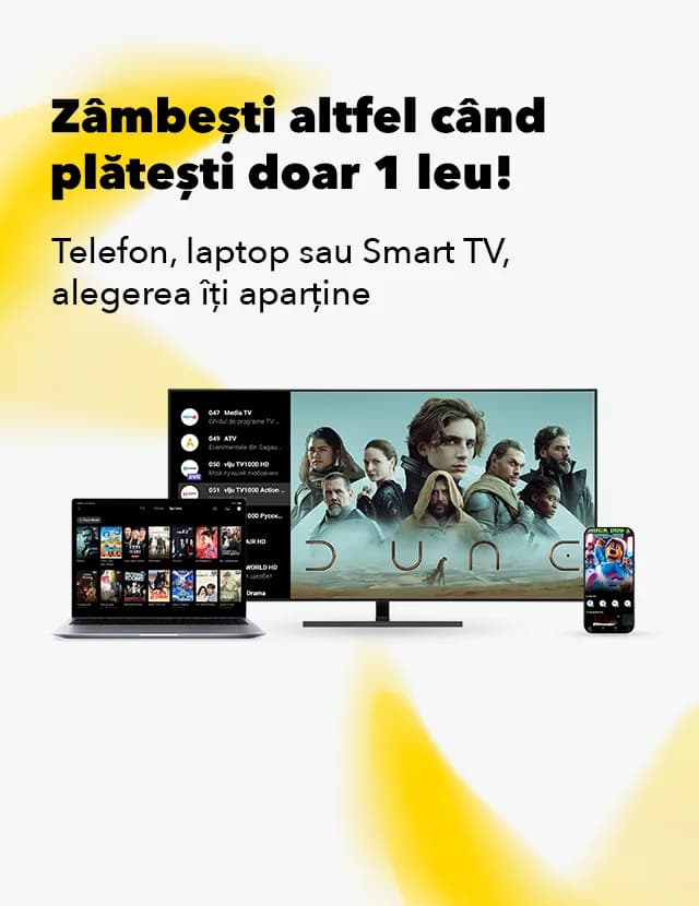 news - Абонементы с техникой от 1 лея